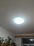 雷士（NVC） led灯盘吸顶灯芯灯泡灯板圆形磁吸灯条光源模组36瓦白光6500K 实拍图