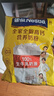 雀巢（Nestle）全脂成人奶粉高钙高蛋白中老年学生男士女士全家营养早餐奶粉375g 实拍图
