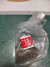 聚修堂 罗布麻茶新疆罗布麻叶泡水喝的花草茶泡茶养生茶200g（5g*40包） 实拍图