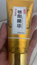 独爱男士修复膏60ML搭阴径海绵体二次增大增粗增长变硬发育淫羊藿保健 1支龙根增大】搭时延补肾男人壮阳特硬药情趣持久助勃 增大增长增粗二次硬发育变大粗变硬长私房事处成人精油 实拍图