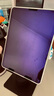 闪魔适用iPad pro钢化膜2025/24/21/22款air7/6/5/4保护膜11/12.9/13英寸高清抗蓝光平板膜 【护眼版滕森抗蓝光】 2022款iPadair5/air4通用 实拍图