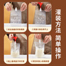 优奥一次性饮料袋380ml*50套吸嘴袋豆浆包装袋中药袋分装袋酸梅汤水袋 实拍图