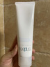 芙丽芳丝（Freeplus）洗面奶男士女氨基酸洁面150g*3生日礼物送男女朋友 实拍图