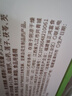 江中猴姑椰奶猴头菇饼干礼盒养胃低糖高钙早餐营养儿童孕妇休闲零食960g 实拍图