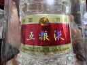 五粮液 普五八代 浓香型白酒 52度 500ml 单瓶 新老包装随机 官方授权 实拍图
