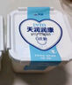 新疆特产润康方桶 0蔗糖风味发酵乳低温酸奶 家庭装 1kg*2 实拍图