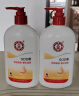 大宝SOD蜜300ml*3套装身体乳液面霜润肤补水保湿锁水男女面部护肤品 实拍图