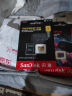 闪迪（SanDisk）2TB TF(MicroSD)内存卡 5K/4K A2 V30 U3 行车仪 运动相机无人机 监控存储卡 读240MB/s 写140MB/s 实拍图