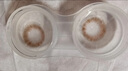 可啦啦（Kilala）满杯果果美瞳半年抛女彩色隐形近视眼镜送护理液盒【第二幅0元】 14.2【冷雾茶棕】销量TOP 素颜提神无压力 450度 实拍图
