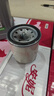 韦斯特机油滤清器MO8860(适配日产天籁/奇骏/轩逸/逍客/阳光/颐达/骊威) 实拍图