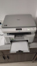 兄弟（brother）DCP-L1638W黑白激光无线有线网络打印机小型学生家用办公一体机复印扫描1618W升级款 实拍图