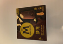 梦龙可爱多唯爱巧巧组合 松露/太妃/黑巧脆皮可可冰淇淋雪糕1.437kg 实拍图