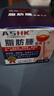 ASHK脂肪粒膏药消皮下多发性脂肪康脂肪粒去除肿硬包35g*3盒 实拍图