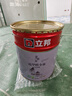 立邦乳胶漆墙漆抗甲醛全效内墙漆油漆涂料无添加室内环保漆墙面漆 【双倍抗醛全效】面漆 18L*1件 免费调色 晒单实拍图