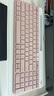 罗技（Logitech）K580无线蓝牙超薄静音键盘 办公键盘笔记本电脑手机Mac平板ipad键盘双模外接键盘薄膜便携多屏家用 超薄键盘-茱萸粉 实拍图