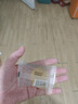 半亩花田苦参净螨皂洗手沐浴全身可用男女深层清洁控油面部20g 实拍图