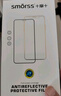Smorss【2片装】适用小米Civi5Pro/4pro钢化膜高清小米Civi5pro手机曲面全屏膜高清防摔防刮淡指纹保护膜 实拍图