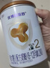 圣元（Synutra）优博剖蓓舒较大婴儿配方牛奶粉6-12月2段150克欧洲奶源剖宫产奶粉 实拍图