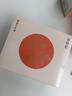 倍轻松A2艾灸盒扶光色 自动点火滤烟防烫 颈腰背腿多用养生 非配件耗材 实拍图