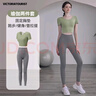 VICTORIATOURIST瑜伽服女秋冬跑步运动套装普拉提健身服美背含胸垫两件套 实拍图