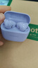 华为FreeBuds SE 2代真无线蓝牙耳机半入耳式音乐通话运动跑步游戏低延时快充超长续航适用于mate70pro 香芋紫丨送店铺延保+晒单豪礼 【40小时超长续航】 实拍图