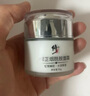 修正 六胜肽抗皱面霜2*50g套装保湿补水润肤面霜提亮肤色淡化细纹干纹 实拍图