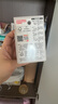 贝亲（Pigeon）自然实感第3代启衔奶嘴 宽口径奶嘴 M号-1只装 3个月以上 BA131 实拍图