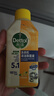 滴露（Dettol）洗衣机清洗剂250mL柠檬洗衣机深度清洁剂滚筒洗衣机清洁剂除垢 实拍图