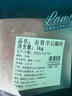 恒都内蒙古原切带皮去骨羔羊前腿肉 2斤   国产冷冻羔羊 实拍图