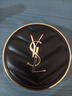 圣罗兰（YSL）皮气垫20遮瑕持久不脱妆防晒化妆品生日礼物女618抢先购 实拍图