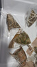 真真老老嘉兴粽子大肉粽老字号嘉兴肉粽蛋黄肉粽大礼包端午节浙江嘉兴特产 100g蛋黄肉粽5只+高汤鲜肉粽5只 实拍图