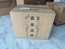 美的（Midea）炎烤空气炸锅 环火上下双热源 不用翻面 家用宽口实用大容量 透明可视金属腔体无异味 6L KZC6011 实拍图