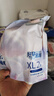 安可新早安裤魔术贴日用安心裤XL码医护级10条卫生巾安睡裤防漏方便穿脱 实拍图
