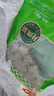 安井潮汕风味牛肉丸 400g 1包 火锅食材麻辣烫关东煮空气炸锅丸子 实拍图