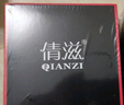 倩滋（QIANZI）火山泥祛黑头面膜100g 吸黑头粉刺收缩毛孔竹炭鼻贴去黑头补水 实拍图