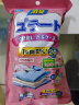 PISSA衣柜防潮防霉防虫蛀樟脑丸鞋柜抽屉除味除臭香薰包白桃乌龙香型 实拍图