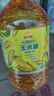 金龙鱼 食用油 非转基因 物理压榨玉米油6.18L（富含植物甾醇） 实拍图