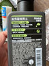 曼秀雷敦男士张艺兴同款控油洁面150ml*2抗痘去黑头洗面奶礼物送男友 实拍图
