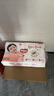 好奇（Huggies）铂金装成长裤L120片(9-14kg)大号婴儿尿不湿小桃裤超薄拉拉裤透气 实拍图