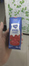 蒙牛  纯甄风味酸牛奶营养早餐风味酸奶礼盒装 【草莓果粒】风味酸奶 200g×10 实拍图