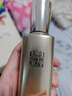 百雀羚（PECHOIN）草本精萃水润深层保湿乳100ml补水品质国货送女友 实拍图