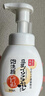 莎娜（SANA）豆乳美肌泡沫洗面奶女按压泡泡清洁慕斯保湿洁面200ml 实拍图