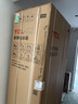 TCL大无界462升T9 Pro法式四门58cm超薄平嵌入式双系统双循环 家用电冰箱 一级能效 以旧换新 R462T9-DQS韵律白 实拍图