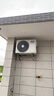 奥克斯2匹 省电侠pro 1级空调挂机  空间劲省 快速冷暖 独立除湿KFR-46GW/BpR3AES1(B1)大风量 实拍图
