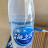 统一海之言等渗电解质饮料（西柚味）500ml*15瓶整箱装 实拍图