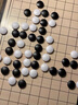 得力（deli） 围棋五子棋套装 训练比赛益智休闲露营仿竹篓象棋双面棋盘礼物 实拍图