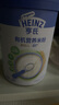 亨氏（Heinz）婴儿宝宝辅食原味有机米粉维c营养高铁米粉婴儿米糊218g6个月+ 实拍图
