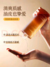 ORGINESE欧橘发光爽肤水补水保湿虾青素精华湿敷水化妆神仙水妇女节礼物 实拍图