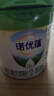 诺优能（Nutrilon）诺优蕴幼儿配方奶粉（12-36月龄 3段）300g 实拍图