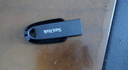 闪迪（SanDisk）128GB USB3.2 U盘 CZ550黑色 读速100MB/s 安全加密 数据恢复 学习办公电脑车载 高速大容量优盘 实拍图